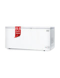 19.8 Cu. Ft. White Chest Freezer X8963